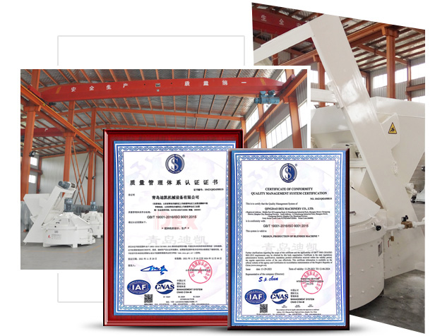 迪凱機(jī)械優(yōu)勢(shì)