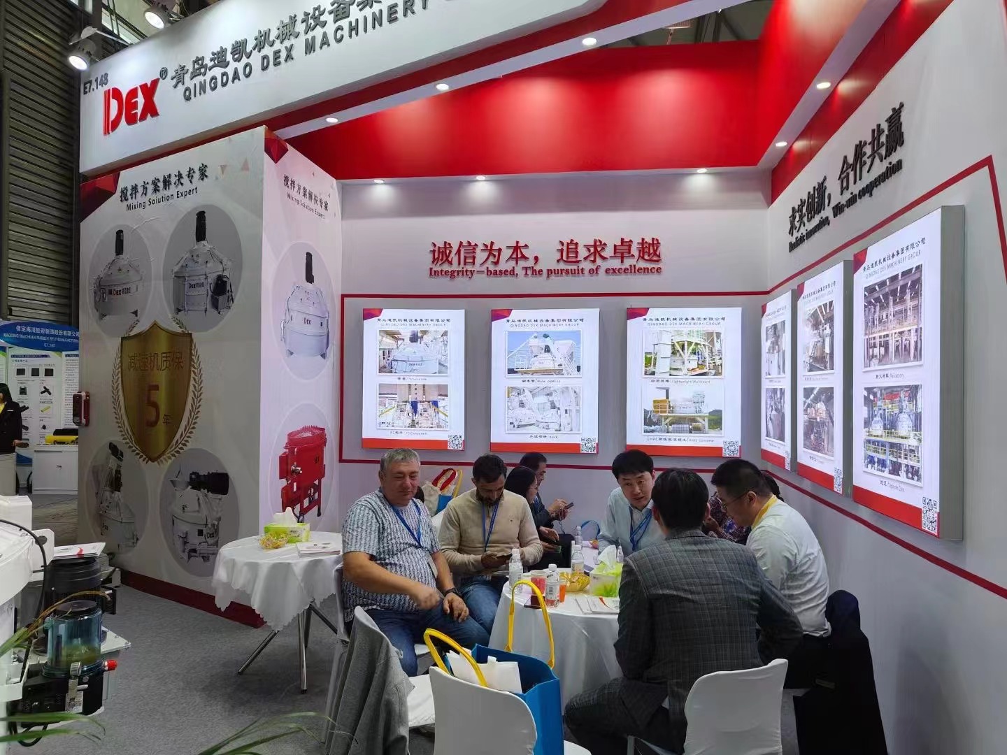 立軸行星式攪拌機 立軸行星式攪拌機