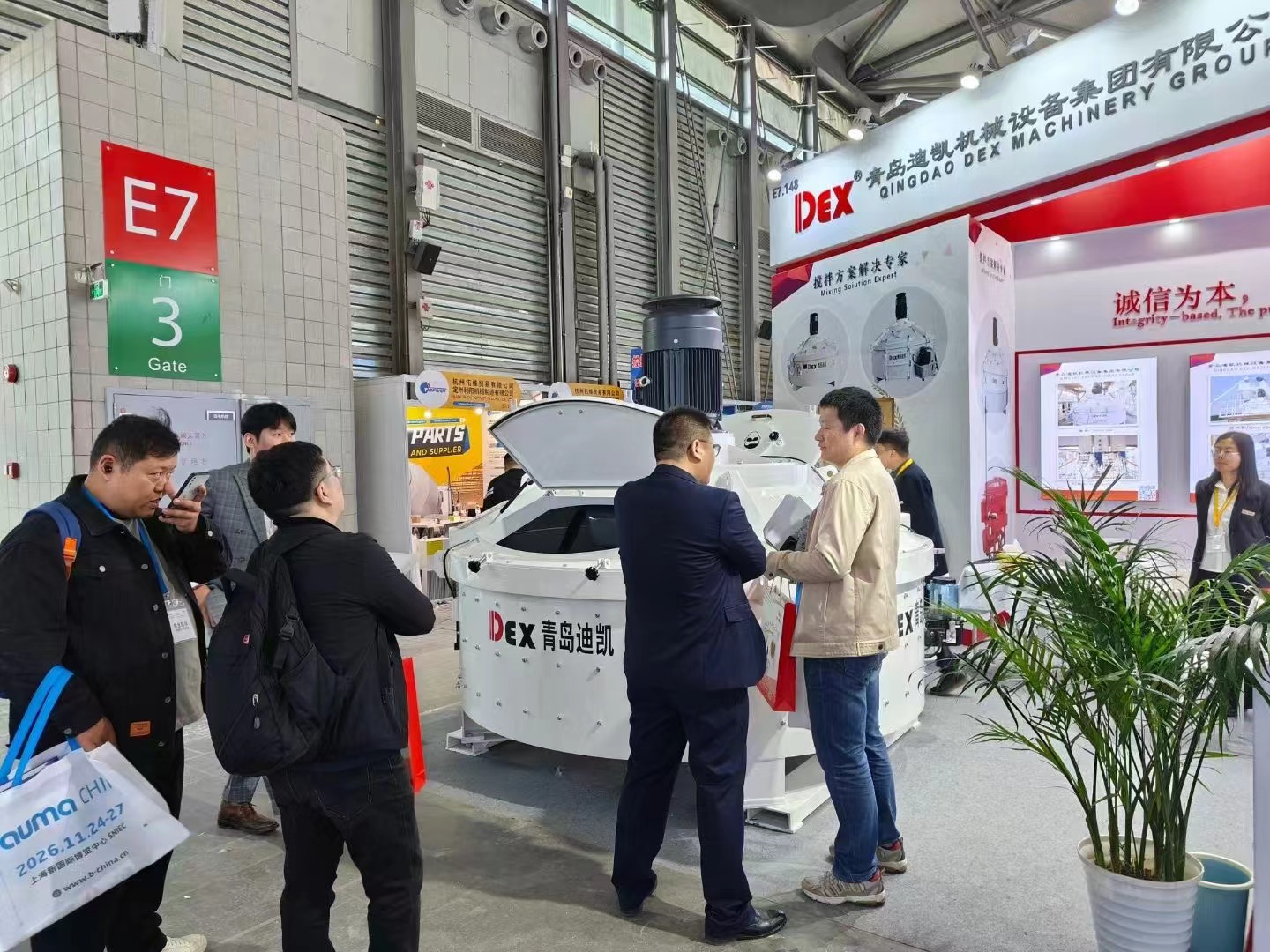 行星式攪拌機 行星式攪拌機