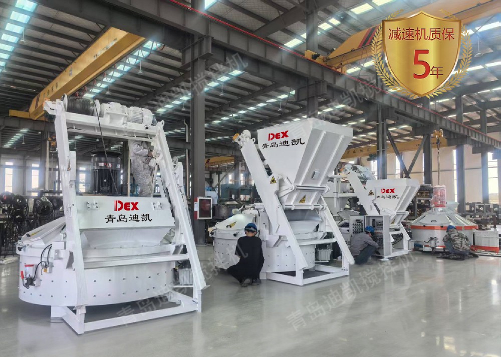 立軸行星式攪拌機(jī)